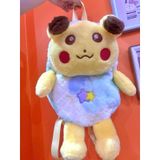  Balo Lông Pikachu Loang Màu Vàng - Chipchipshop 