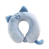  Gối Cổ Cao Su Mèo Dudu Màu Xanh Dương  - Chipchipshop 