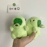  Móc Khóa Thú Bông Capybara Rút Bơ Màu Xanh Lá Size 10cm - Chipchipshop 