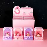  Blind Box FD2279 A800B 