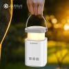  Đèn lồng gấp G-OUSSVE cắm trại - Sạc cổng USB, tiết kiệm năng lượng 