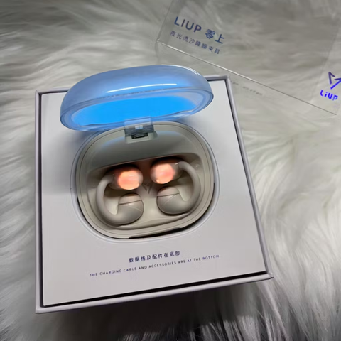  Tai Nghe Bluetooth LIUP LP1 & LP2 Luminous Quicksand - Phát Sáng Trong Bóng Tối 