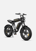  Xe đạp điện trợ lực ENGWE M20 - Electric City Bike 