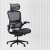 Ghế công thái học Epione EasyChair 2.0 