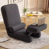  Ghế Thư Giãn Tatami Đa Năng 15 Mức Điều Chỉnh – Đệm Cotton Lanh Thoáng Mát 