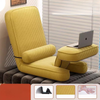  Ghế Thư Giãn Tatami Đa Năng 15 Mức Điều Chỉnh – Đệm Cotton Lanh Thoáng Mát 