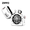  Bật Lửa Thông Minh Zippo Future System | Màn Hình Cảm Ứng & Phát Sáng 