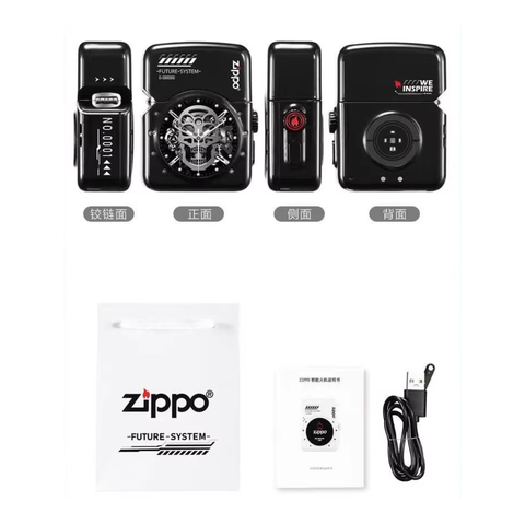  Bật Lửa Thông Minh Zippo Future System | Màn Hình Cảm Ứng & Phát Sáng 