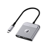  Hub Chuyển Đổi Type-C WiWU WI-HB002 3in1 – Cổng HDMI 4K@60Hz, USB 3.0, Thiết Kế Nhôm Nguyên Khối, Dây Bện Nylon Bền Bỉ 
