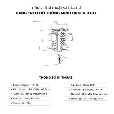  Bảng treo đồ thông minh Pegboard Upgen BT03 