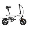  Xe đạp điện trợ lực gấp gọn cao cấp - Xiaomi Baicycle S1/S2 