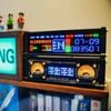  Đồng hồ kỹ thuật số phong cách SteamPunk EleksMaker EleksWFD 
