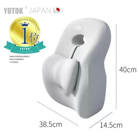  Gối hỗ trợ tựa lưng văn phòng YOTOK - Thiết Kế Công Thái Học, Tránh Đau Mông, Thắt Lưng 