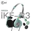 Tai nghe IKF R3 - Phong cách Retro kết hợp Công nghệ Hiện đại 