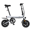  Xe đạp điện trợ lực gấp gọn cao cấp - Xiaomi Baicycle S1/S2 