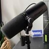  Dynamic Microphone Shure SM7dB, Tích hợp sẵn preamp đơn giản hóa quá trình ghi âm, Khả năng chống nhiễu vượt trội 