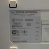 Wifi Buffalo WAPM-APG600H