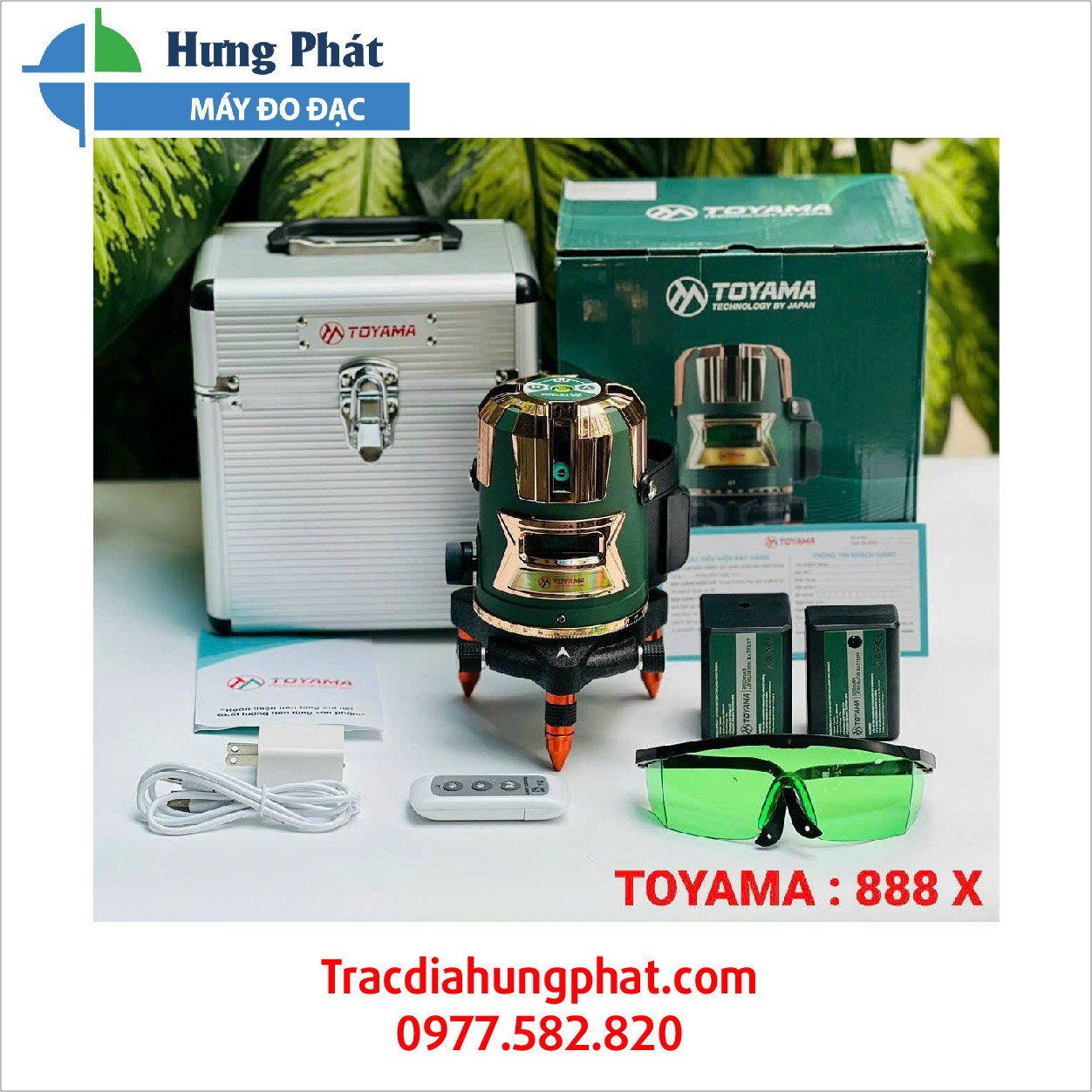 Máy cân bằng laser TOYAMA 888