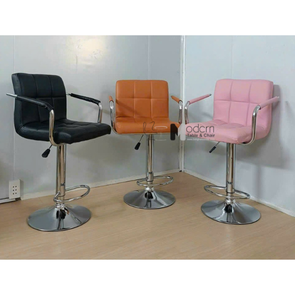 Ghế bar lễ tân có tay vịn CB2214-P