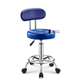 Ghế quầy thấp có lưng tựa nhiều màu CB2256-2PS