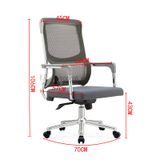 Ghế xoay lưới nhân viên CE4509-M