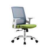 Ghế xoay văn phòng lưng trung CE4529-M