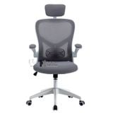 Ghế lưới văn phòng tay gập CM4511-M