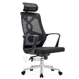 Ghế văn phòng lưng lưới cao CM4521-M