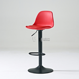 Ghế đảo bếp tăng giảm chân đen CB2201A-P