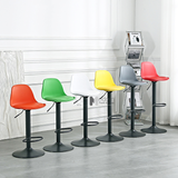 Ghế đảo bếp tăng giảm chân đen CB2201A-P