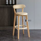 Ghế bar khung gỗ thân nệm có tựa lưng CB BEE-72W