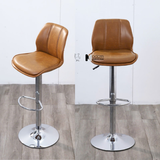 Ghế đảo bếp xoay lưng tựa nhỏ gọn CB2305-P