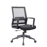 Ghế xoay nhân viên lưng lưới nhập khẩu CE4554-M