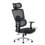 Ghế làm việc công thái học ngả lưng gác chân CR4332-M