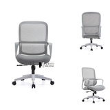 Ghế nhân viên khung xám có giá đỡ cột sống CE4550-2M