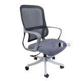 Ghế nhân viên khung xám có giá đỡ cột sống CE4550-2M