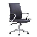 Ghế xoay nhân viên lưng trung nệm PVC gật gù CE4601-P