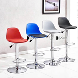 Ghế quầy bar thân nhựa lót nệm điều chỉnh độ cao CB2201-P