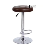 Ghế quầy giao dịch tăng giảm CB2256-P