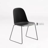 Ghế tiếp khách thân nhựa chân sắt vòng CC1577-S