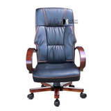 Ghế xoay giám đốc chân gỗ hiện đại giá rẻ CM4604-P