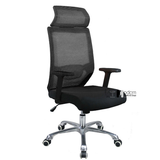 Ghế xoay nhân viên có tựa đầu nhập khẩu CM4556-M