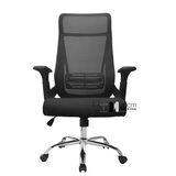 Ghế xoay nhân viên văn phòng lưng cao CM4547-M