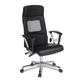 Ghế xoay văn phòng lưng lưới  CM4317-MP