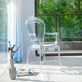 Ghế ăn ghế cafe nhựa trong suốt có tay Ghost Arm 2A-PC