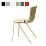 Ghế ăn nhựa đúc chân thép DRAGON