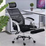 Ghế xoay văn phòng lưới có tựa đầu CR4305-M