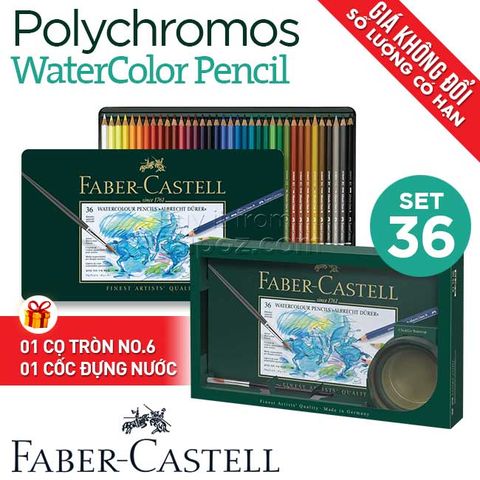 Bộ chì màu nước Faber Castell Albrecht Dürer hộp 36 + quà tặng