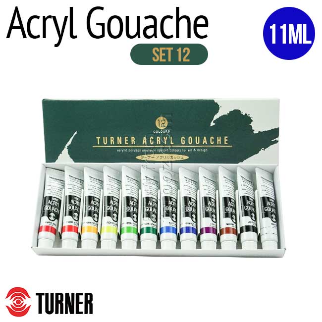 Turner Acrylic Gouache Colour 11ml - Set of 12