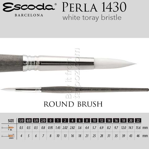 Cọ màu nước Escoda Perla 1430 - round